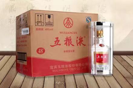 桦甸五粮液回收