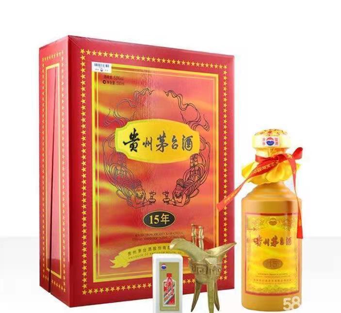 桦甸礼盒茅台酒回收
