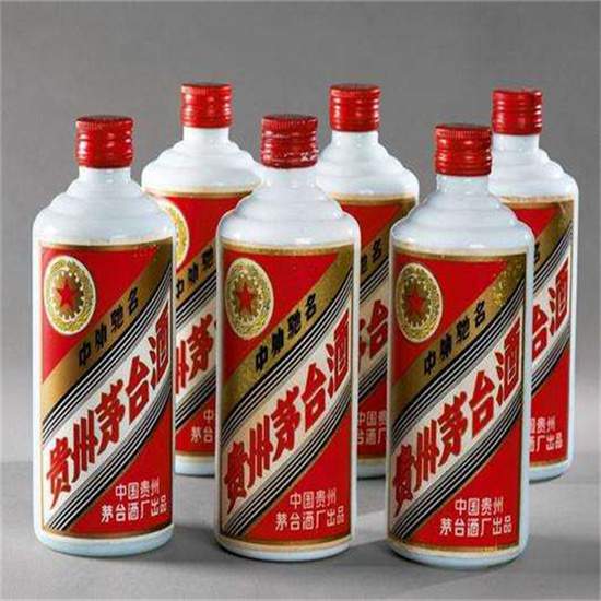 桦甸烟酒回收